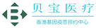 东河镇验血查男女